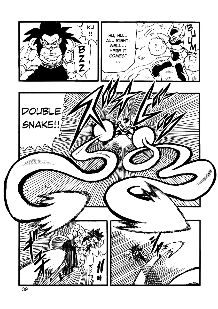 Dragon Ball Af Young Jijii's Chapter 12 - 40