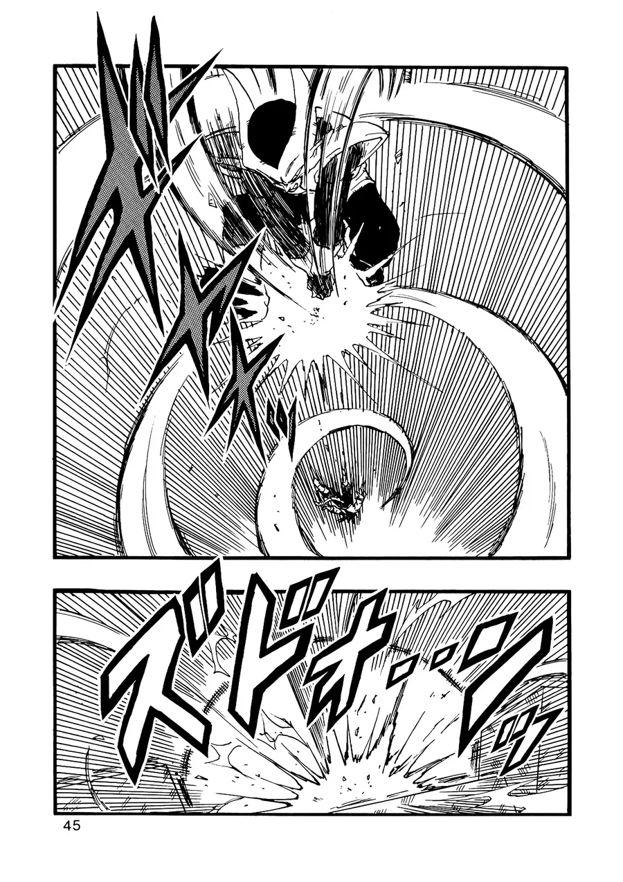 Dragon Ball Af Young Jijii's Chapter 12 - 46