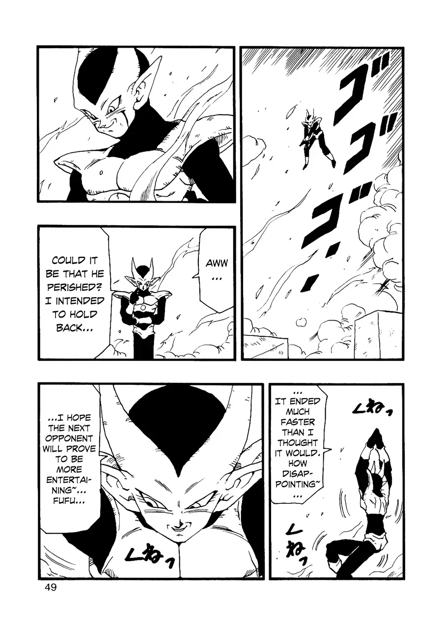 Dragon Ball Af Young Jijii's Chapter 12 - 50