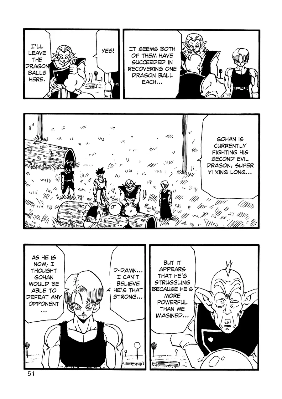 Dragon Ball Af Young Jijii's Chapter 12 - 52