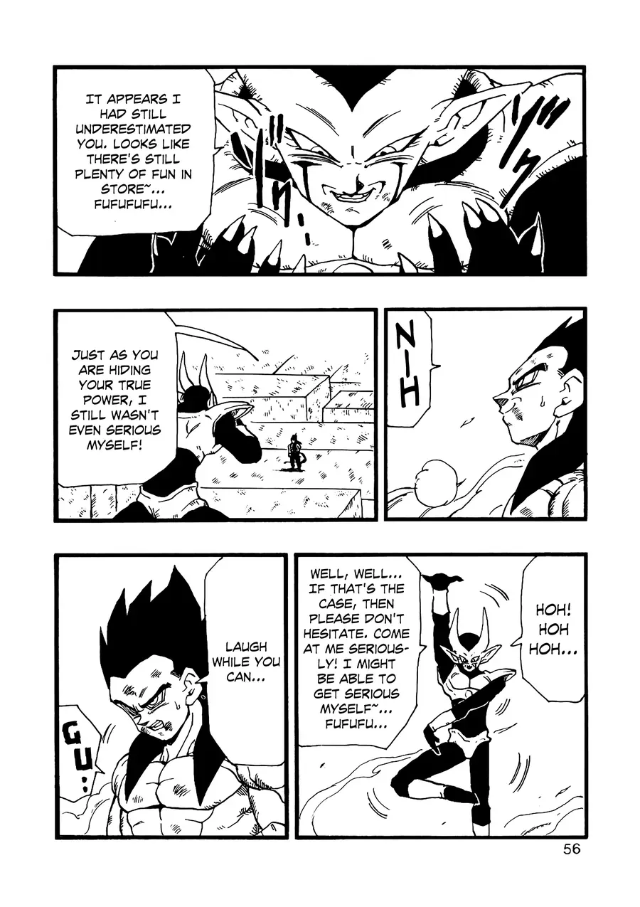 Dragon Ball Af Young Jijii's Chapter 12 - 57