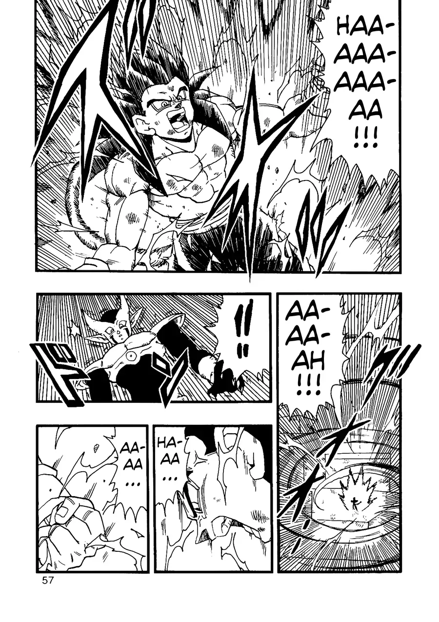 Dragon Ball Af Young Jijii's Chapter 12 - 58