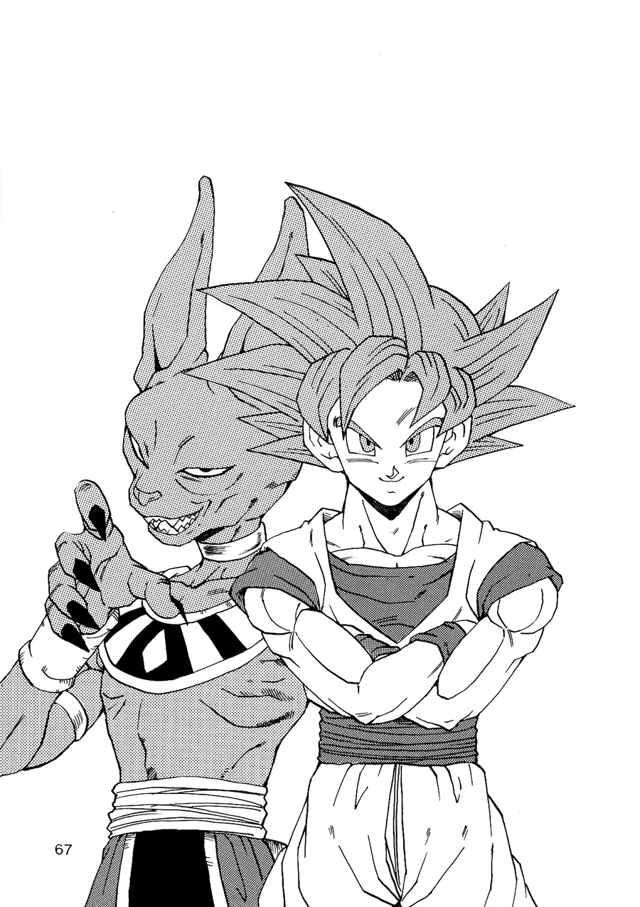 Dragon Ball Af Young Jijii's Chapter 12 - 68