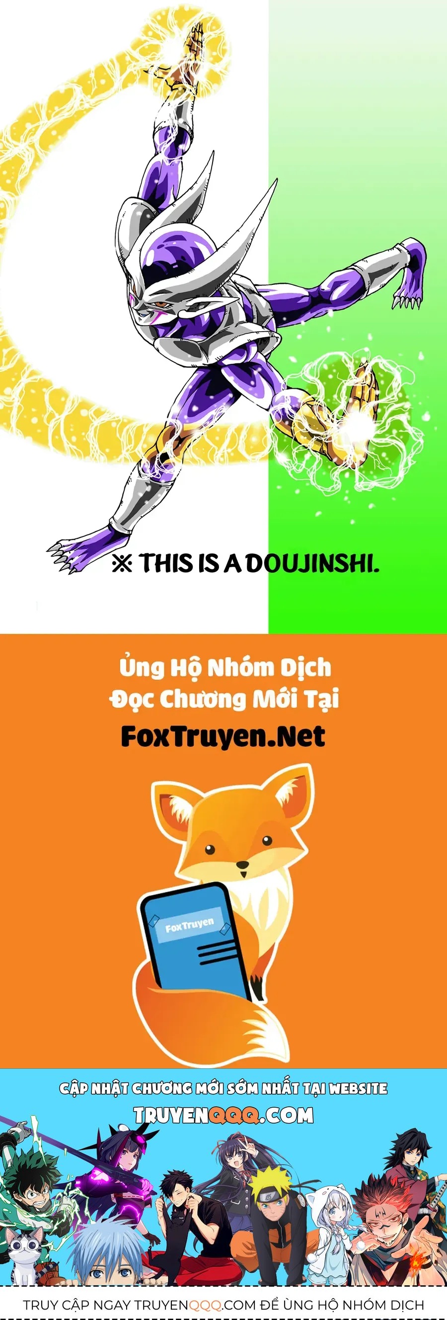 Dragon Ball Af Young Jijii's Chapter 12 - 73