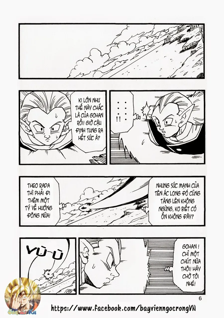 Dragon Ball Af Young Jijii's Chapter 13 - 7