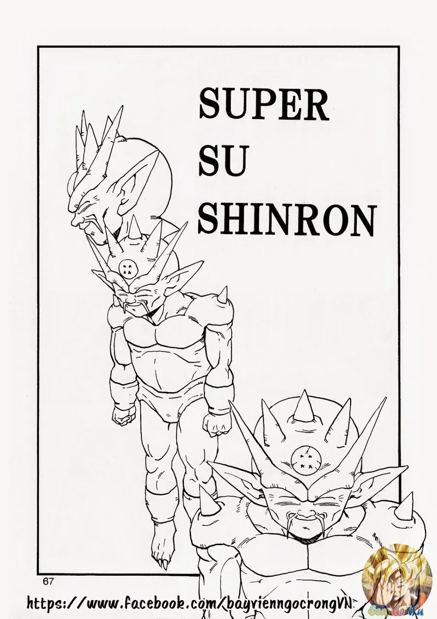 Dragon Ball Af Young Jijii's Chapter 13 - 67