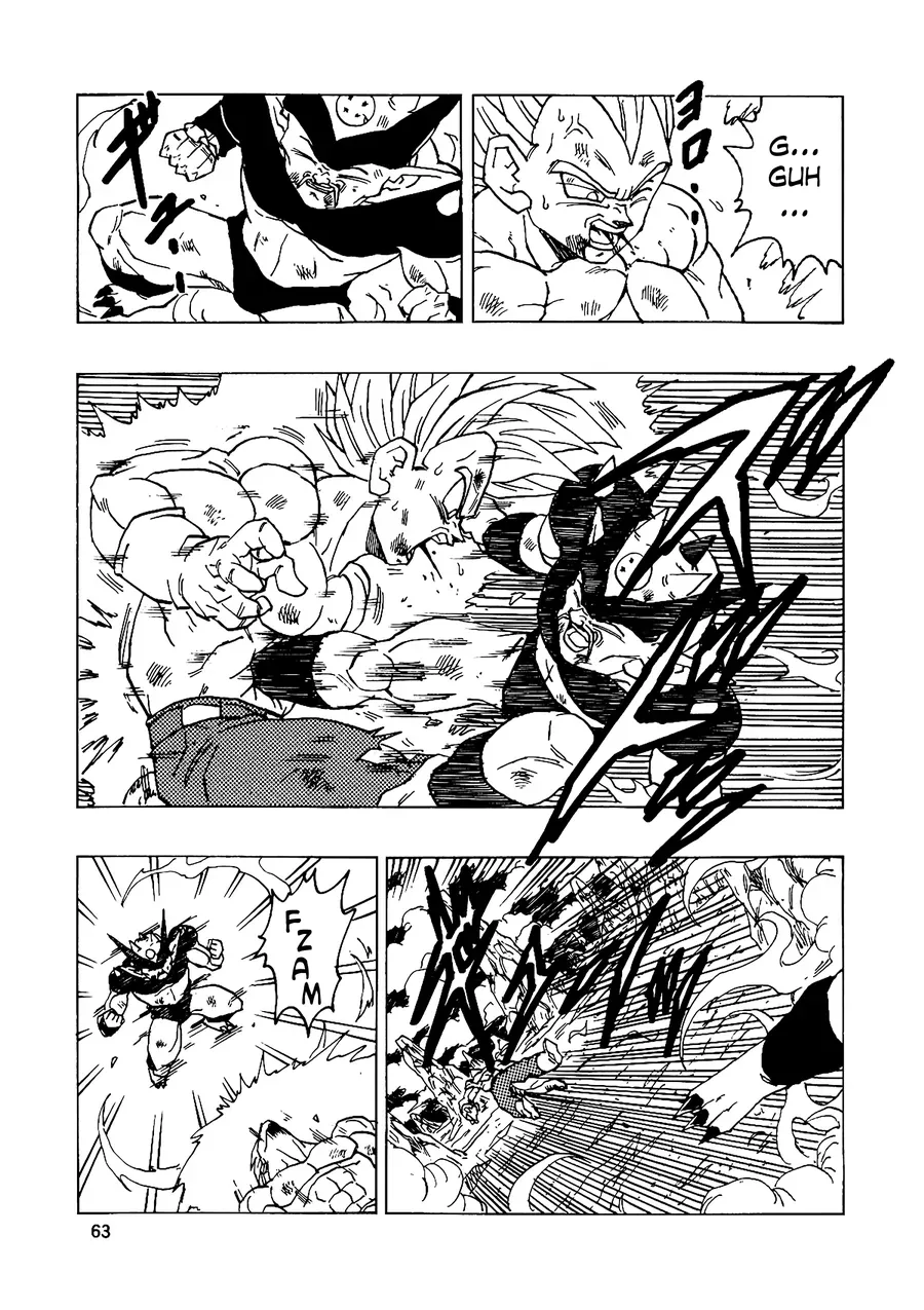 Dragon Ball Af Young Jijii's Chapter 14 - 64