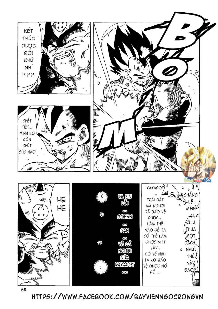 Dragon Ball Af Young Jijii's Chapter 14 - 66