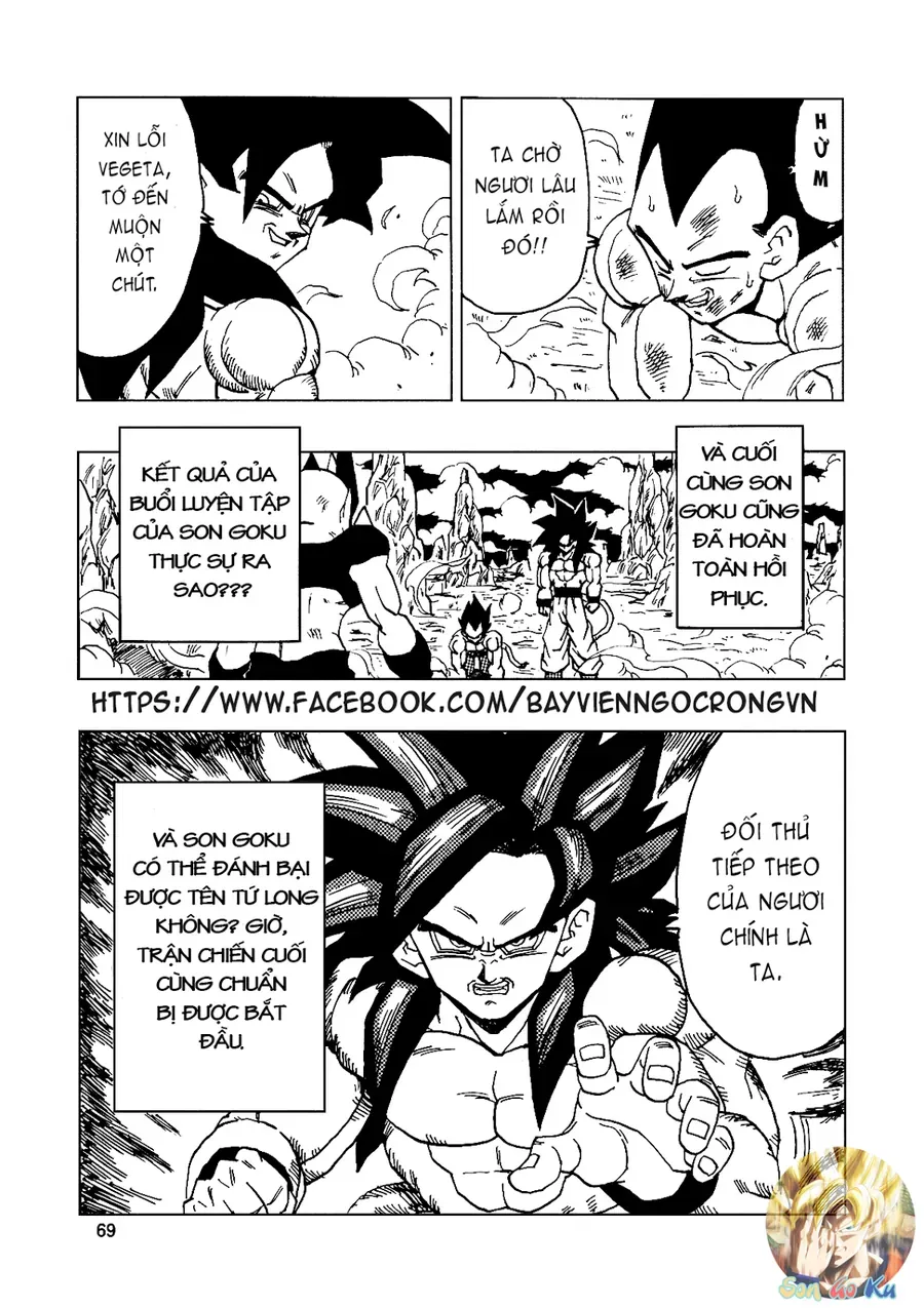 Dragon Ball Af Young Jijii's Chapter 14 - 70