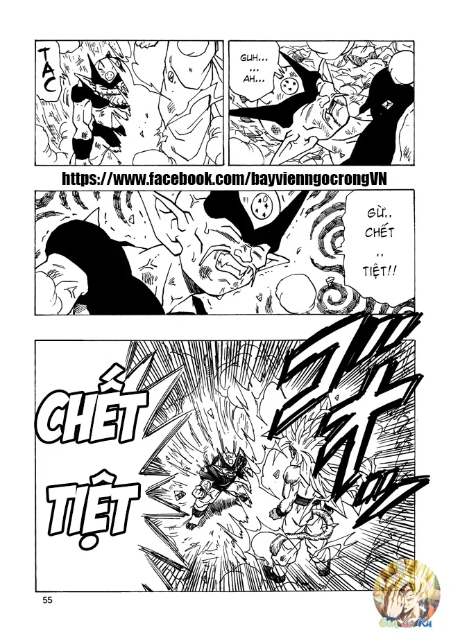 Dragon Ball Af Young Jijii's Chapter 15 - 56