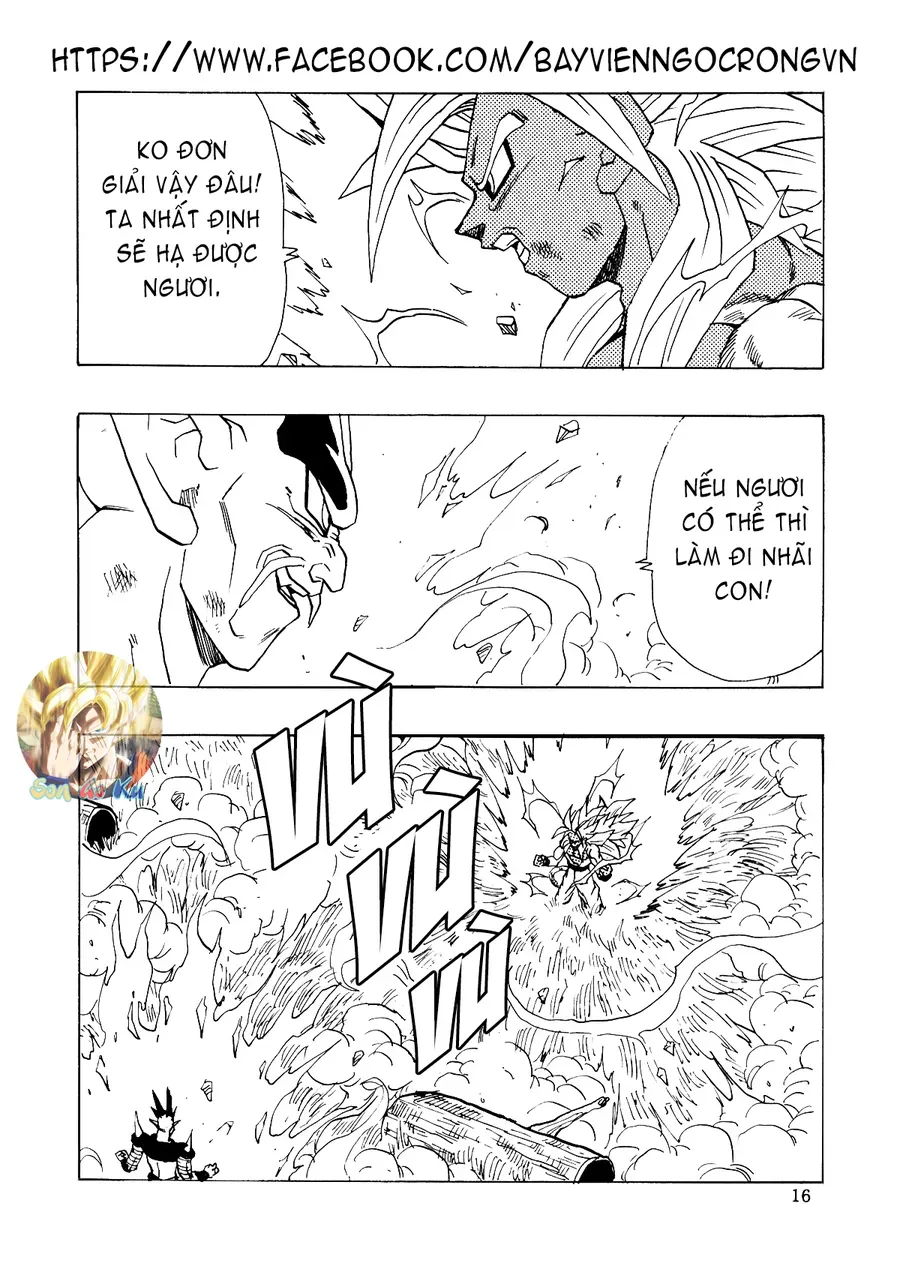 Dragon Ball Af Young Jijii's Chapter 16 - 17