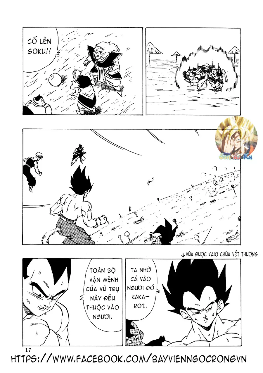 Dragon Ball Af Young Jijii's Chapter 16 - 18