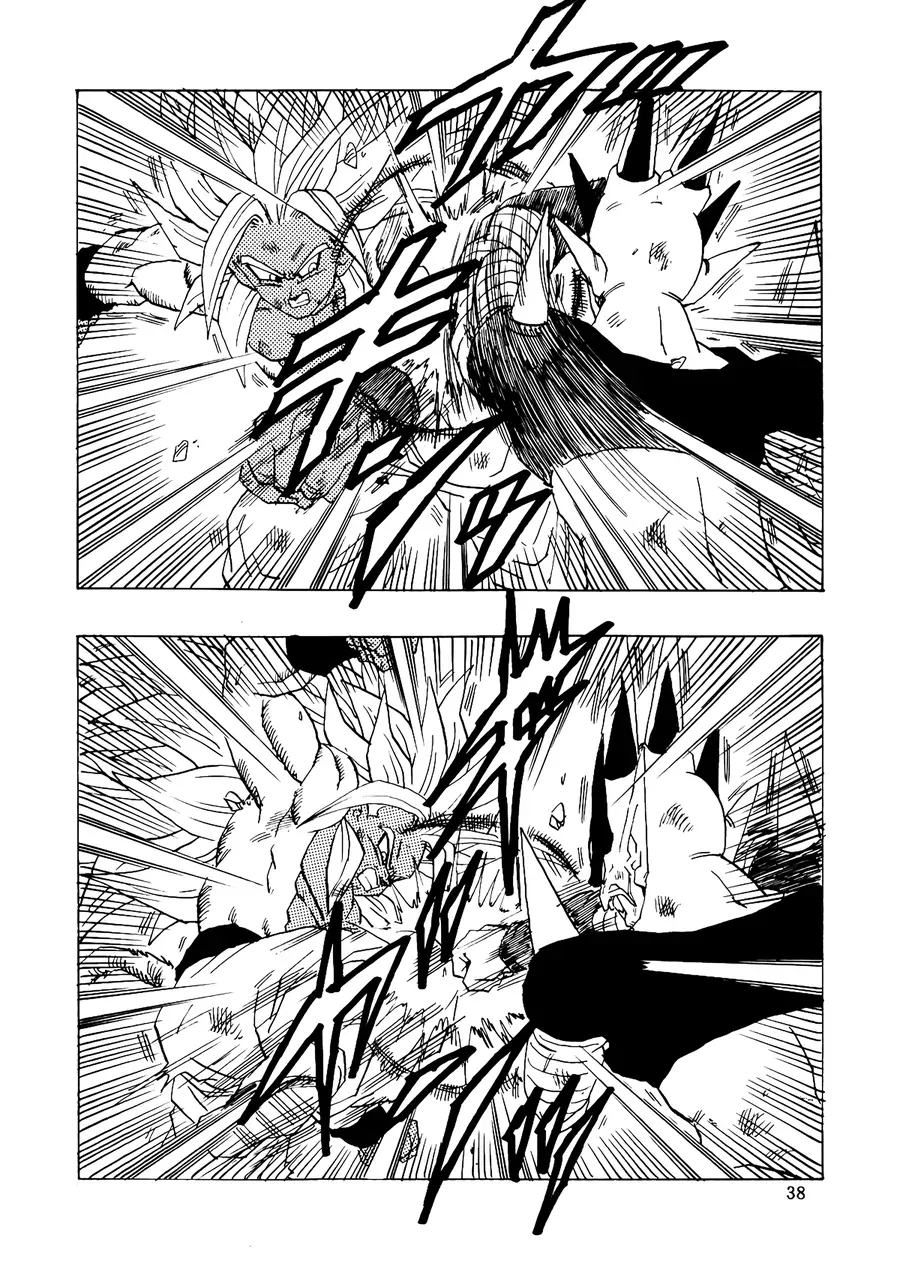 Dragon Ball Af Young Jijii's Chapter 16 - 39