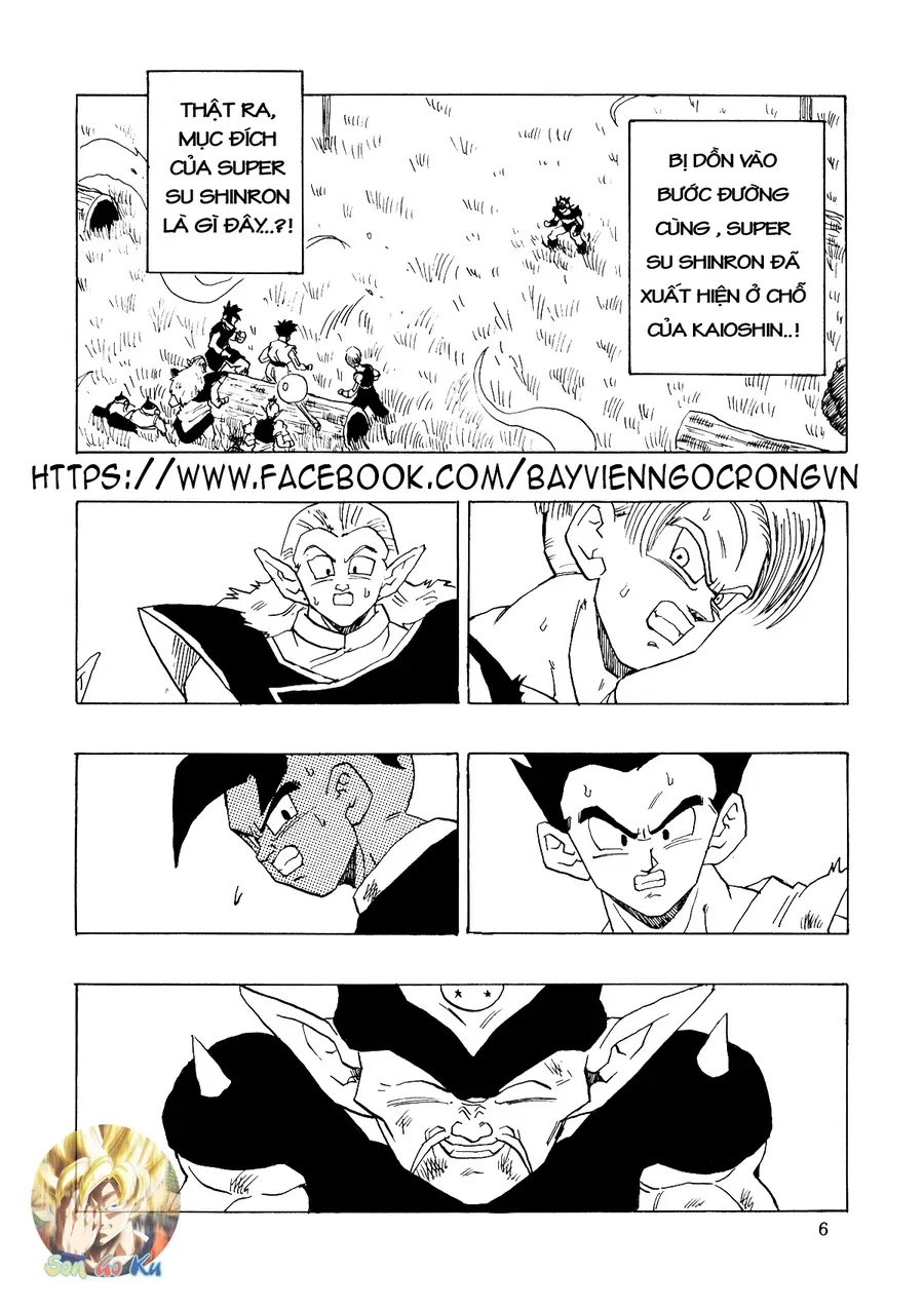 Dragon Ball Af Young Jijii's Chapter 16 - 7