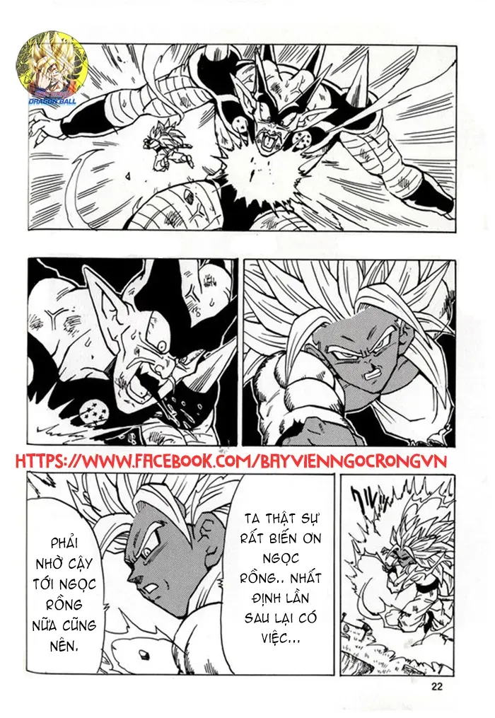 Dragon Ball Af Young Jijii's Chapter 17 - 22