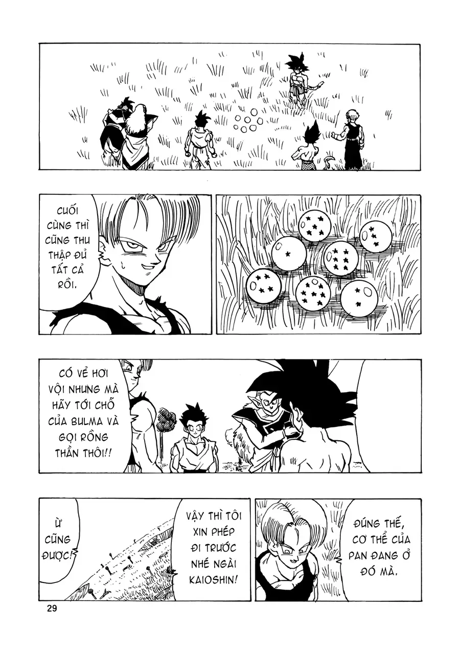 Dragon Ball Af Young Jijii's Chapter 17 - 28