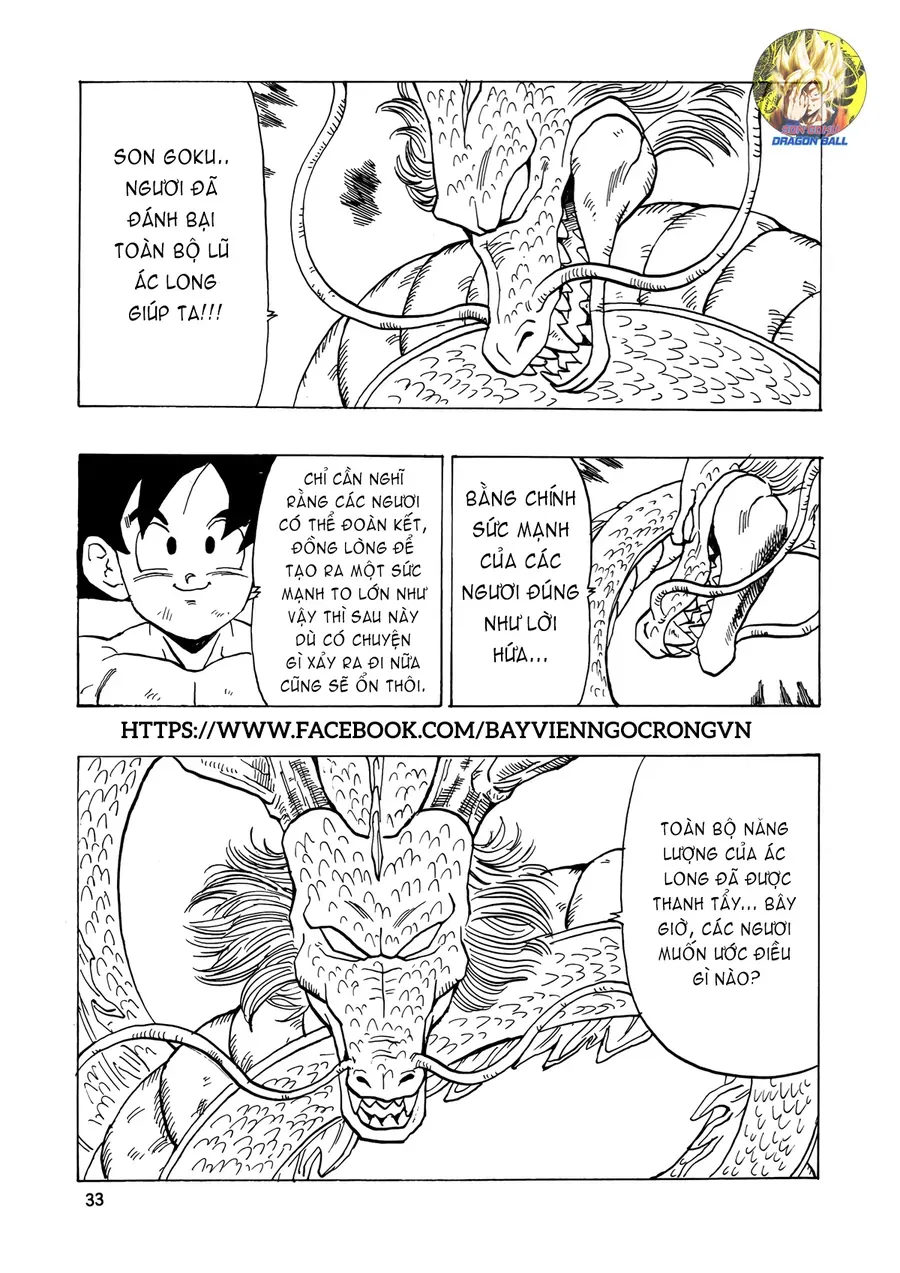 Dragon Ball Af Young Jijii's Chapter 17 - 32