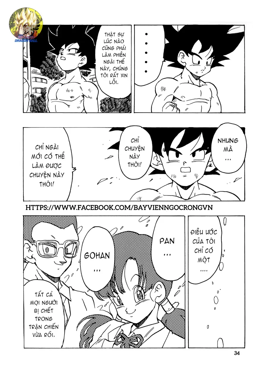 Dragon Ball Af Young Jijii's Chapter 17 - 33
