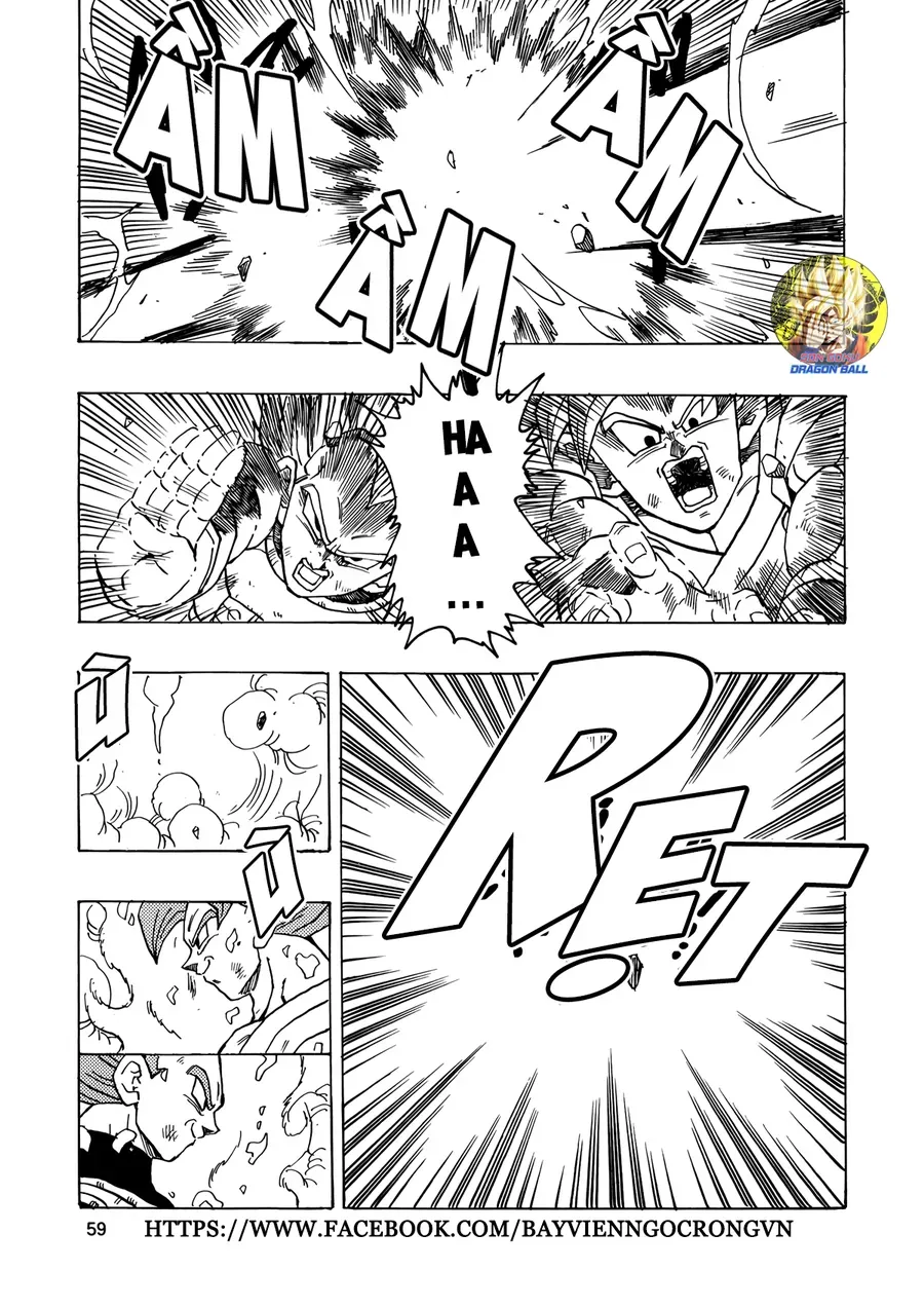 Dragon Ball Af Young Jijii's Chapter 17 - 58