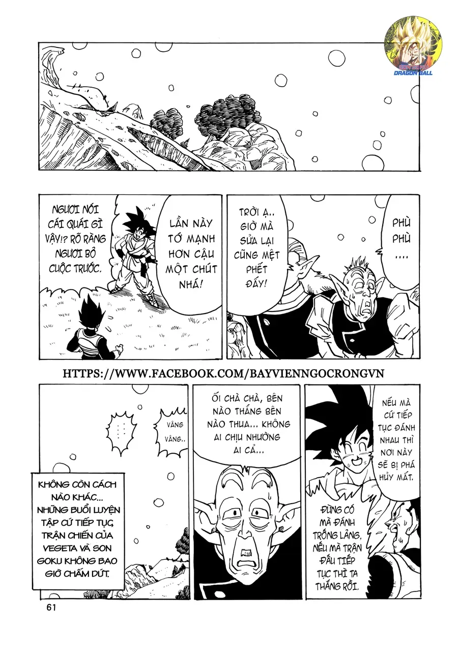 Dragon Ball Af Young Jijii's Chapter 17 - 60