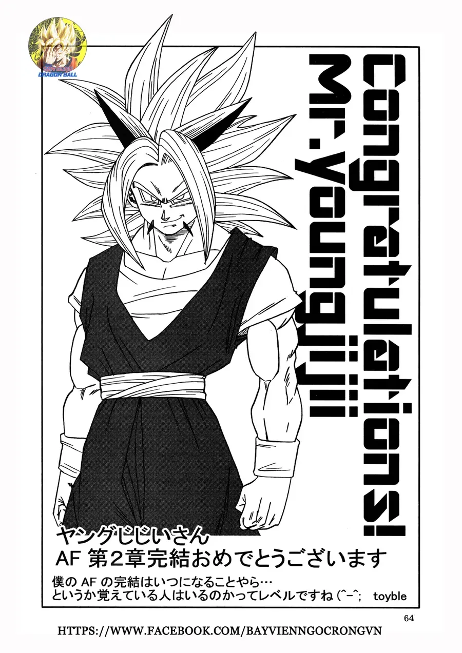 Dragon Ball Af Young Jijii's Chapter 17 - 63