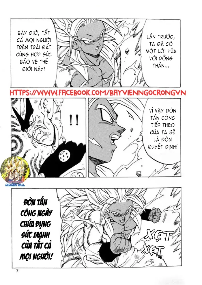 Dragon Ball Af Young Jijii's Chapter 17 - 8