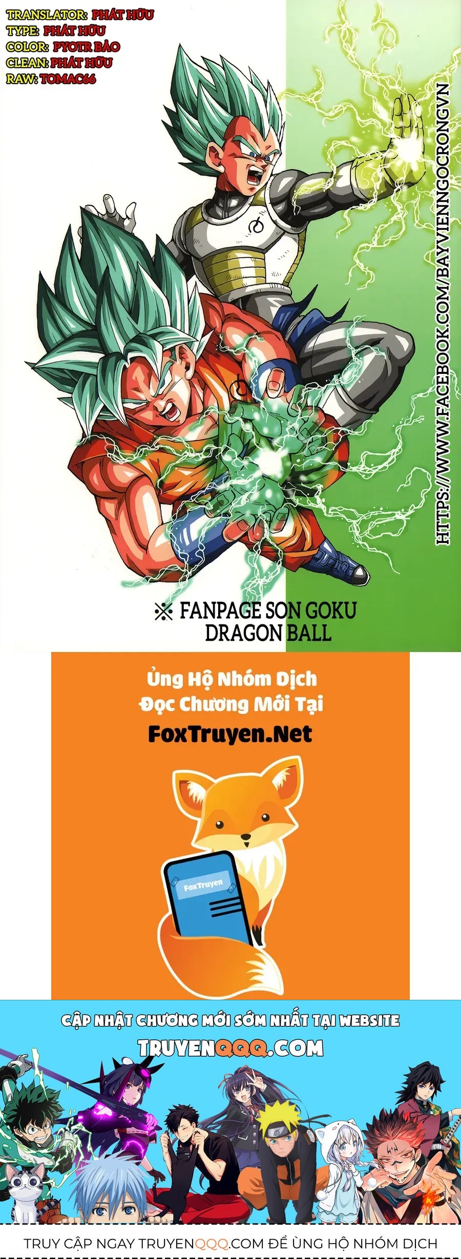 Dragon Ball Af Young Jijii's Chapter 17 - 71