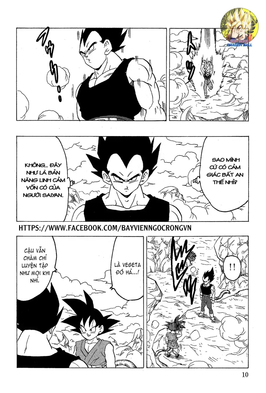 Dragon Ball Af Young Jijii's Chapter 18 - 11