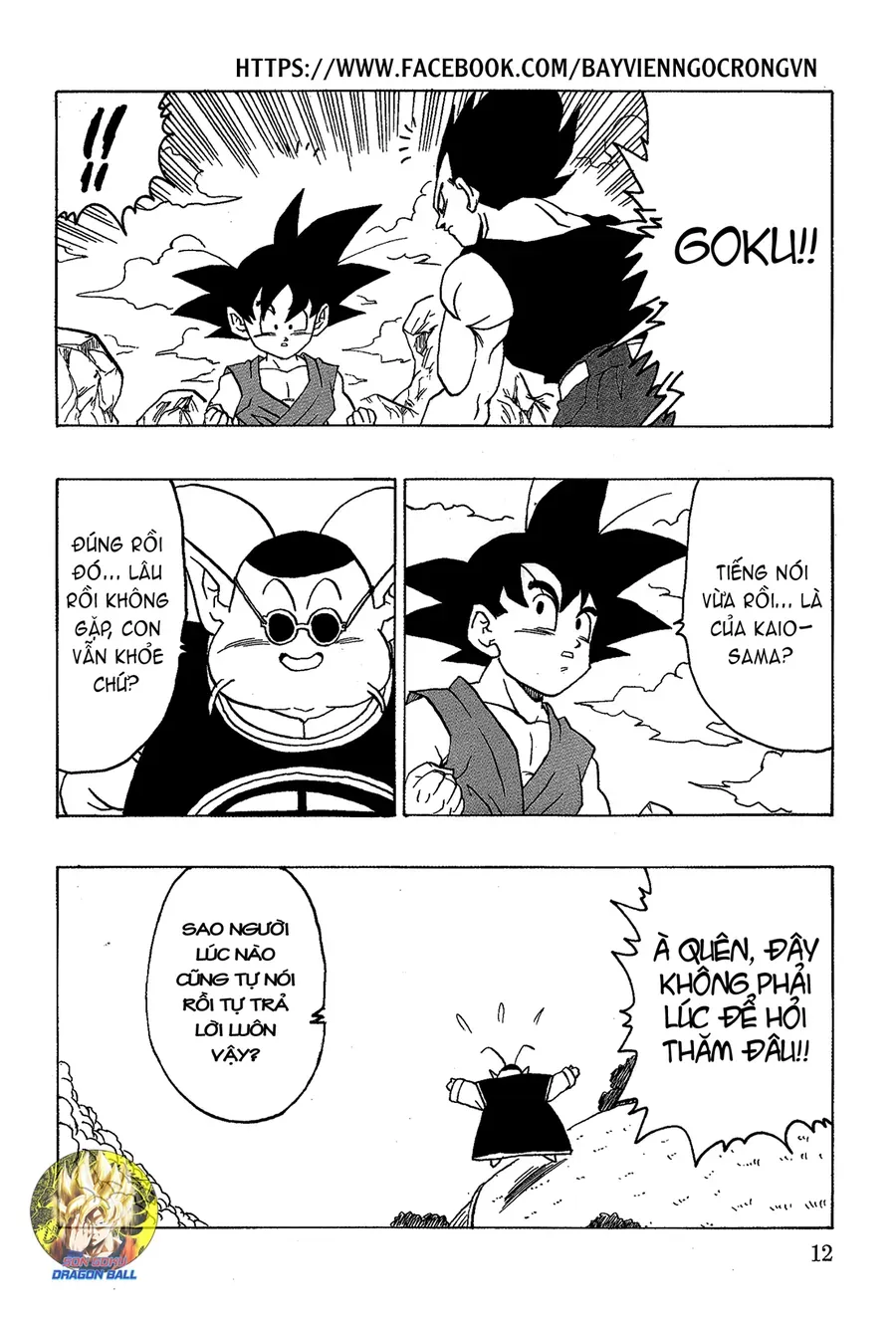 Dragon Ball Af Young Jijii's Chapter 18 - 13