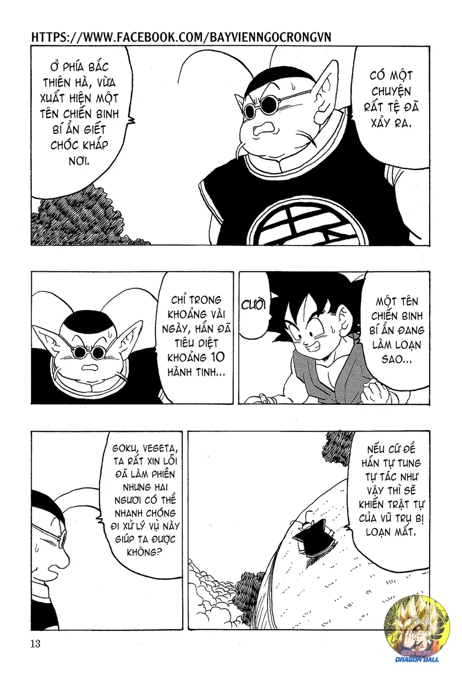 Dragon Ball Af Young Jijii's Chapter 18 - 14
