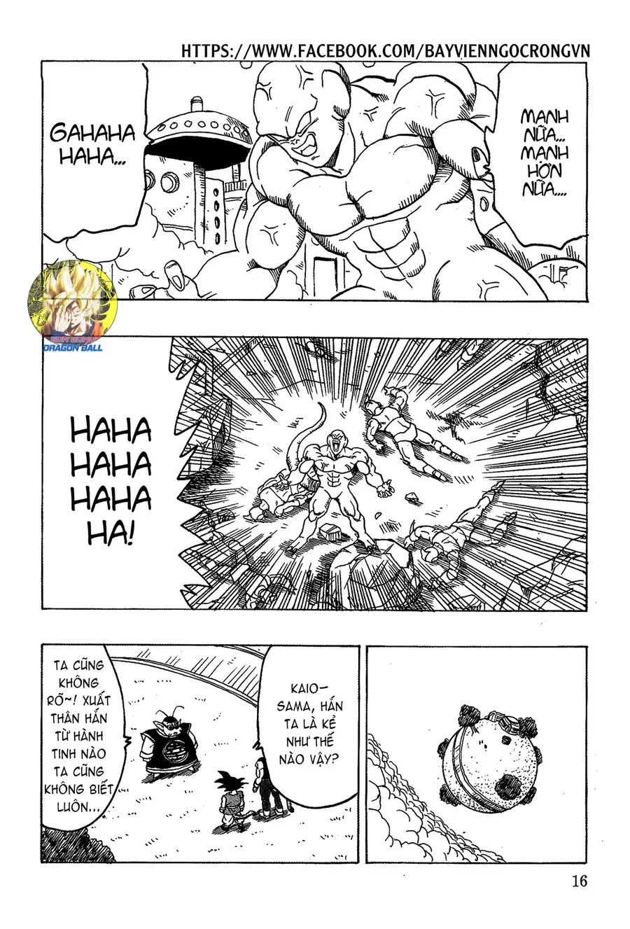 Dragon Ball Af Young Jijii's Chapter 18 - 17