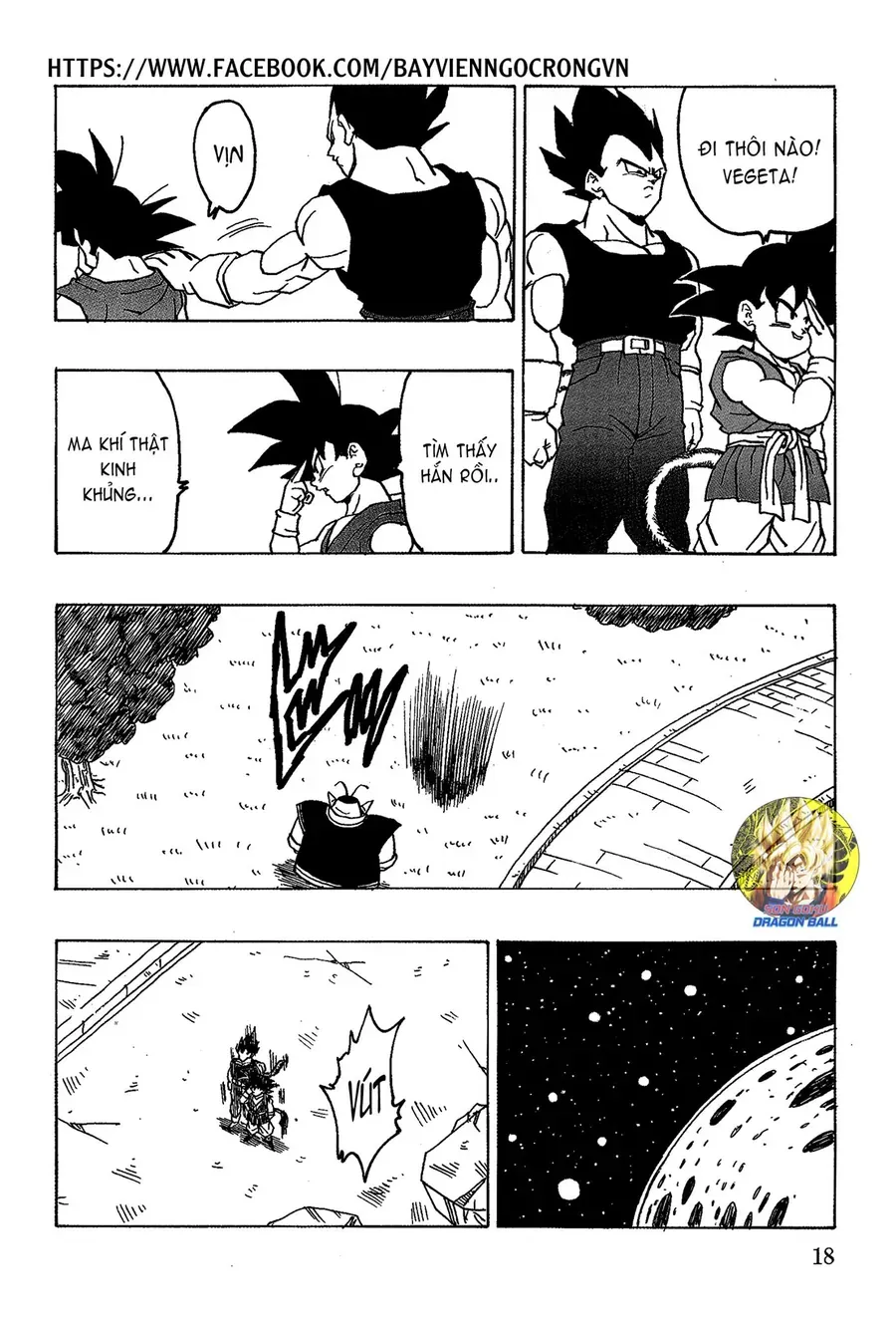 Dragon Ball Af Young Jijii's Chapter 18 - 19