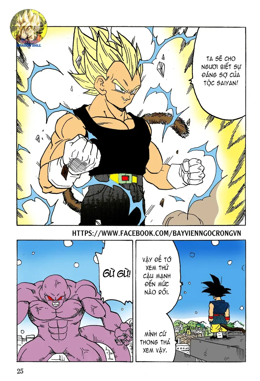 Dragon Ball Af Young Jijii's Chapter 18 - 26