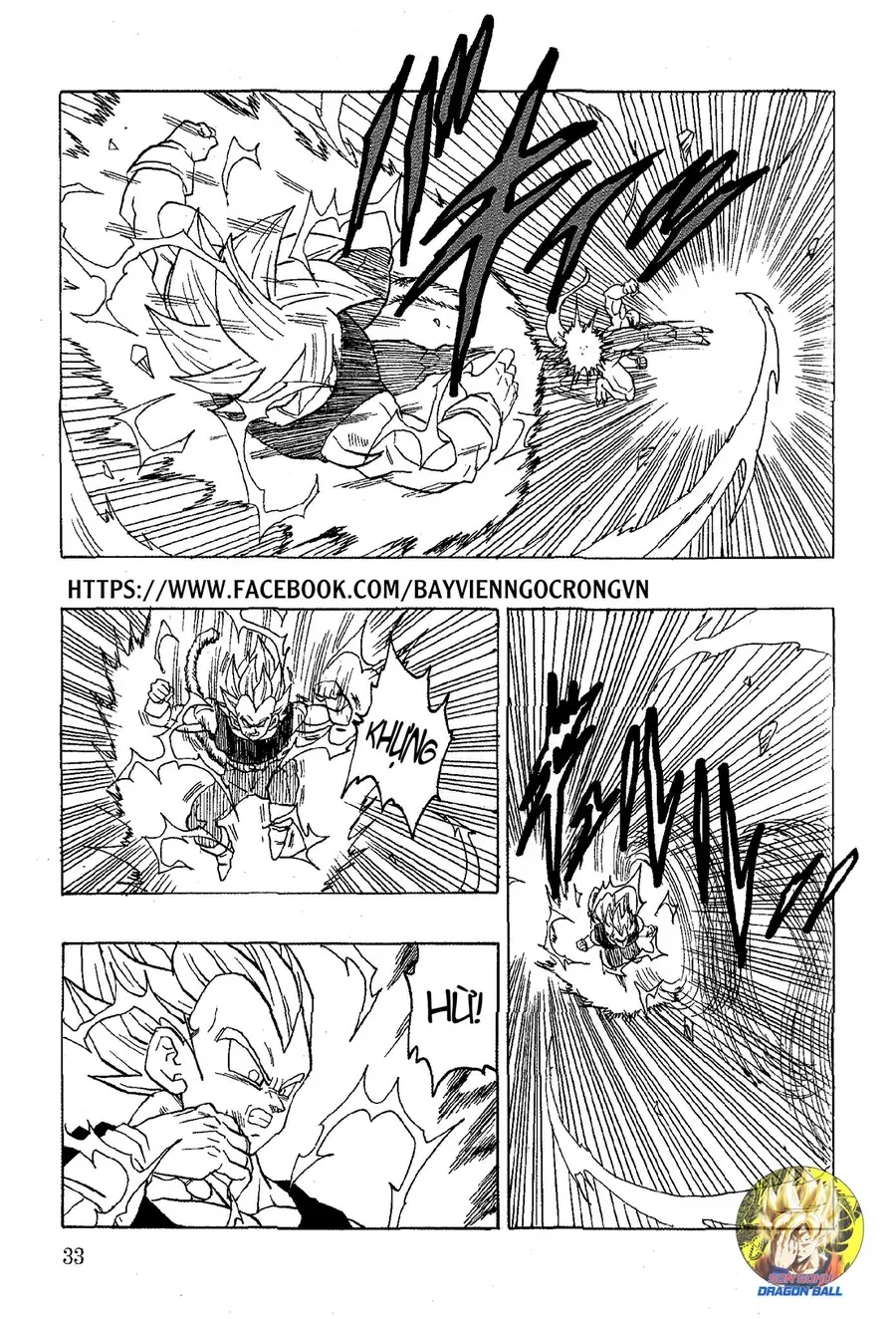 Dragon Ball Af Young Jijii's Chapter 18 - 34