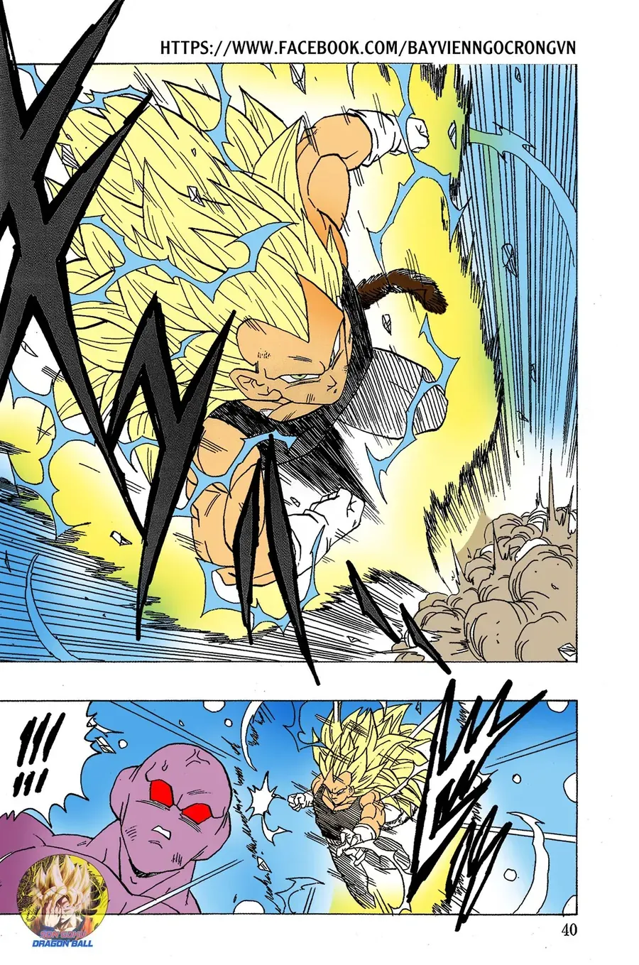 Dragon Ball Af Young Jijii's Chapter 18 - 41