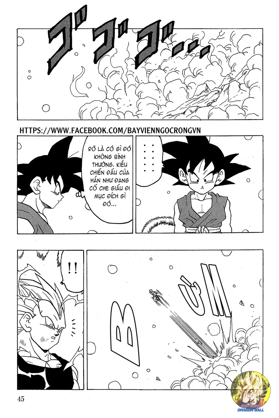 Dragon Ball Af Young Jijii's Chapter 18 - 46