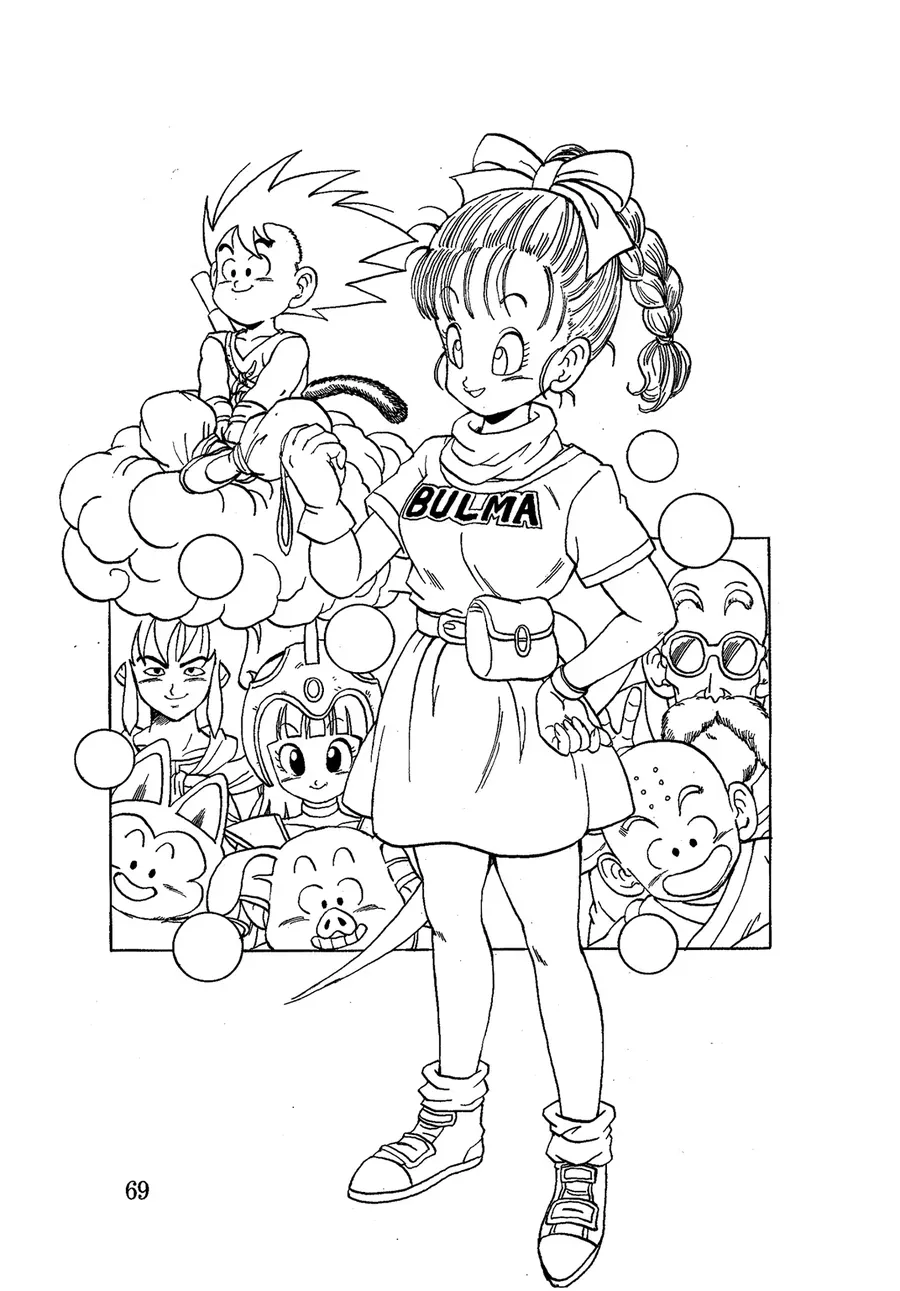 Dragon Ball Af Young Jijii's Chapter 18 - 70