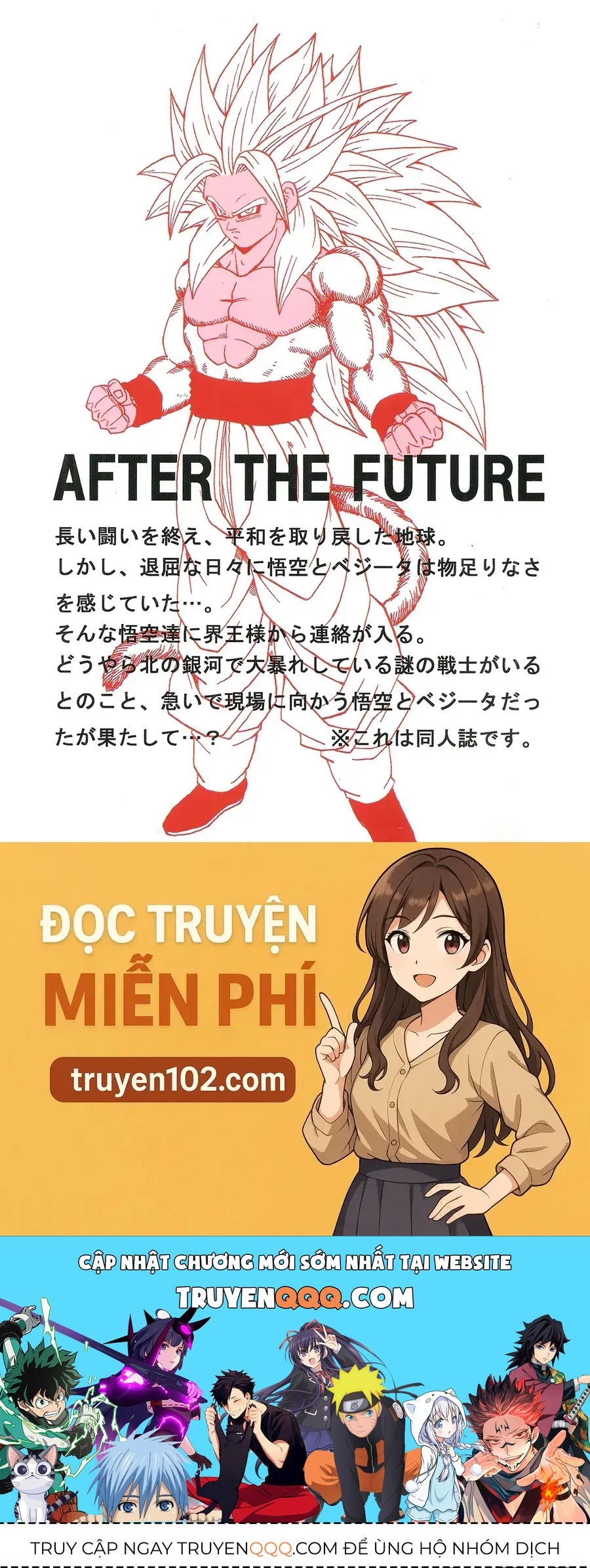 Dragon Ball Af Young Jijii's Chapter 18 - 74