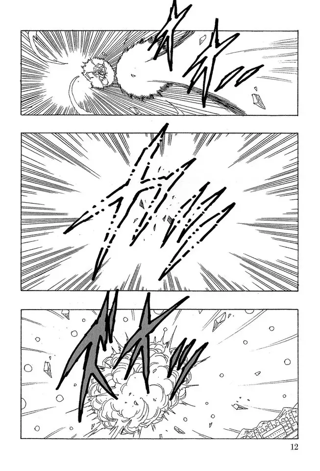 Dragon Ball Af Young Jijii's Chapter 19 - 13