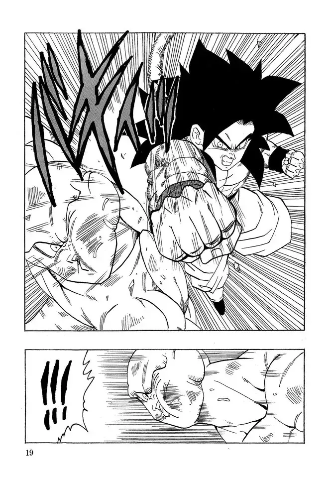 Dragon Ball Af Young Jijii's Chapter 19 - 20