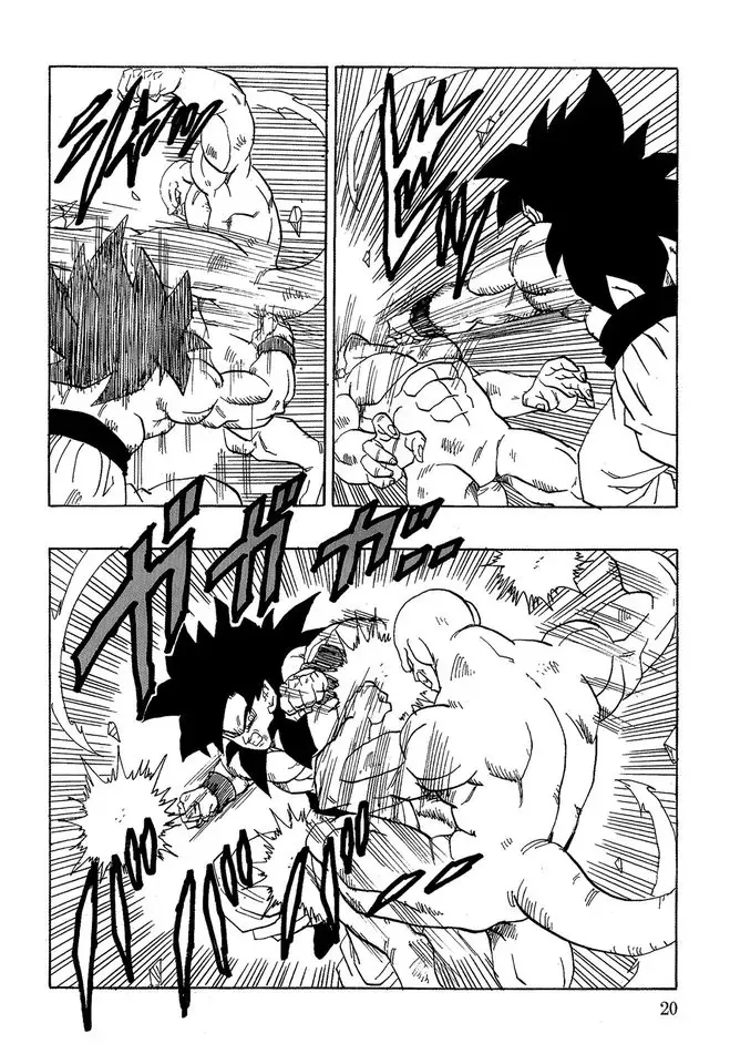 Dragon Ball Af Young Jijii's Chapter 19 - 21