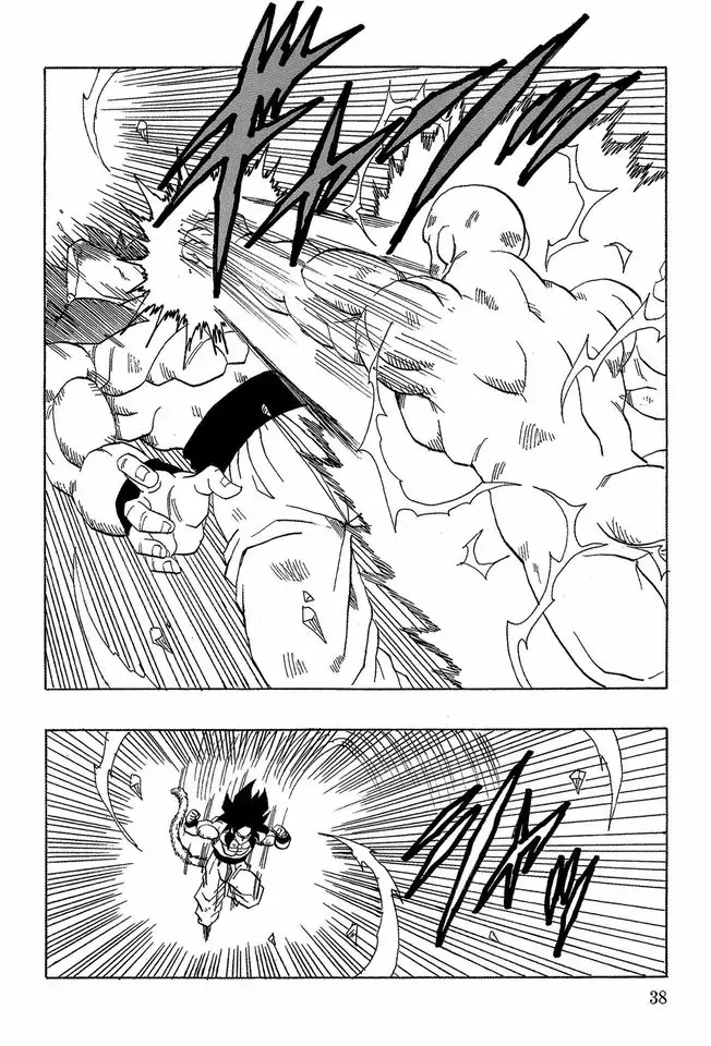 Dragon Ball Af Young Jijii's Chapter 19 - 39
