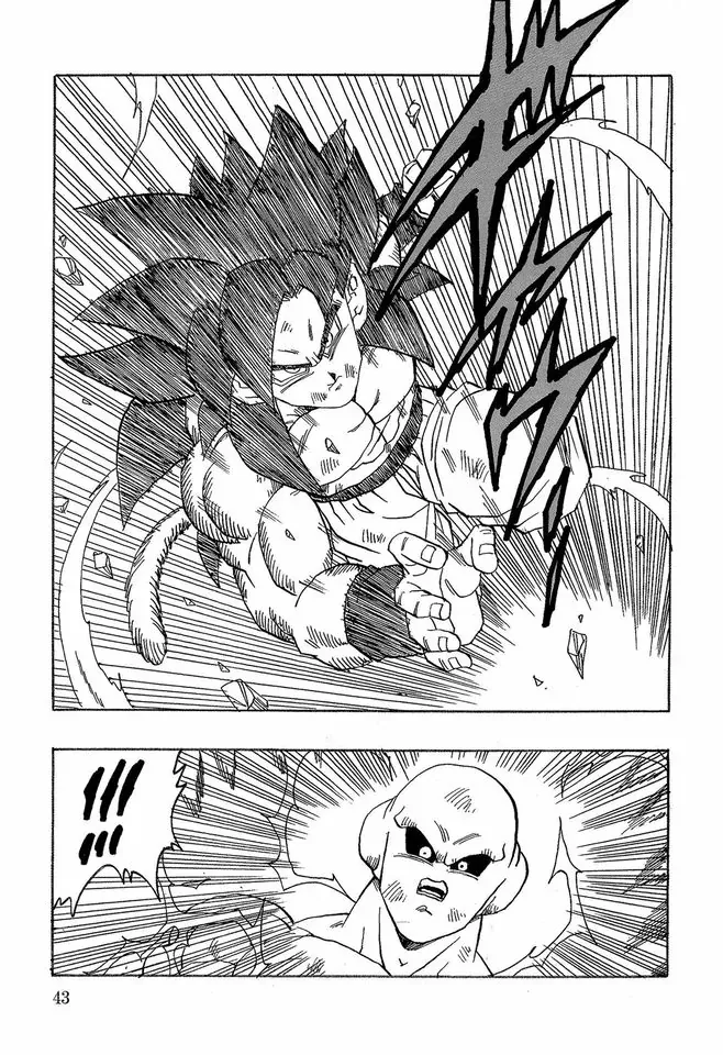 Dragon Ball Af Young Jijii's Chapter 19 - 44