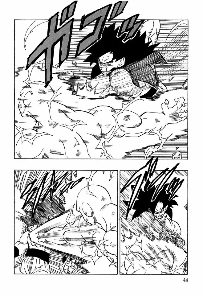 Dragon Ball Af Young Jijii's Chapter 19 - 45