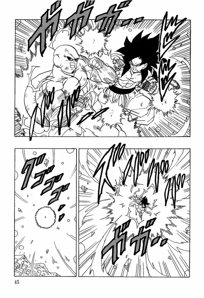 Dragon Ball Af Young Jijii's Chapter 19 - 46