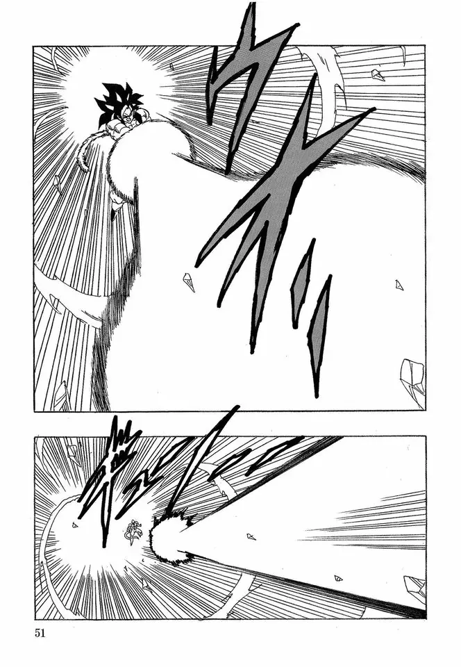 Dragon Ball Af Young Jijii's Chapter 19 - 52