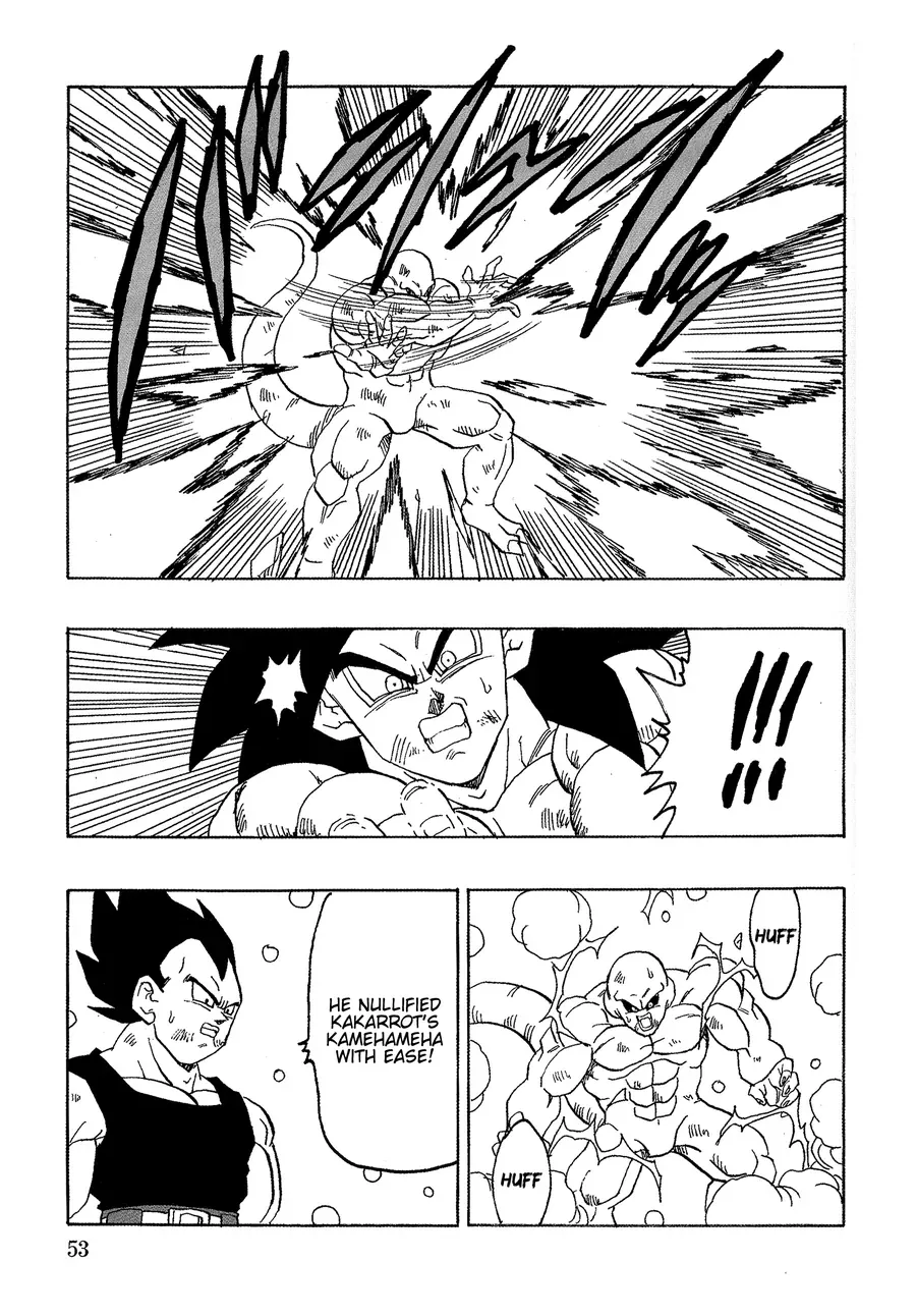 Dragon Ball Af Young Jijii's Chapter 19 - 54
