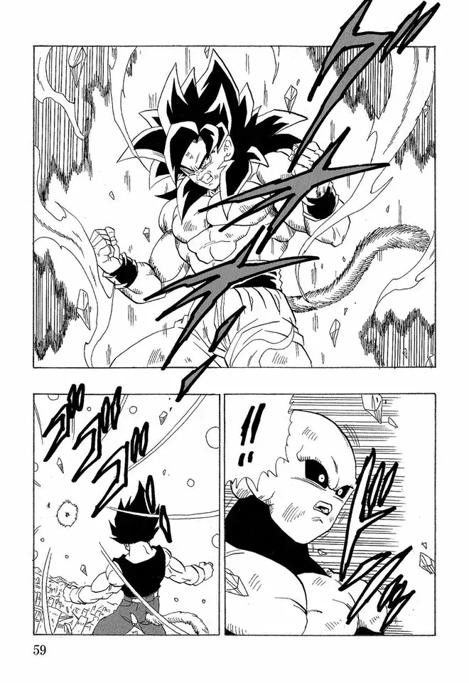 Dragon Ball Af Young Jijii's Chapter 19 - 60