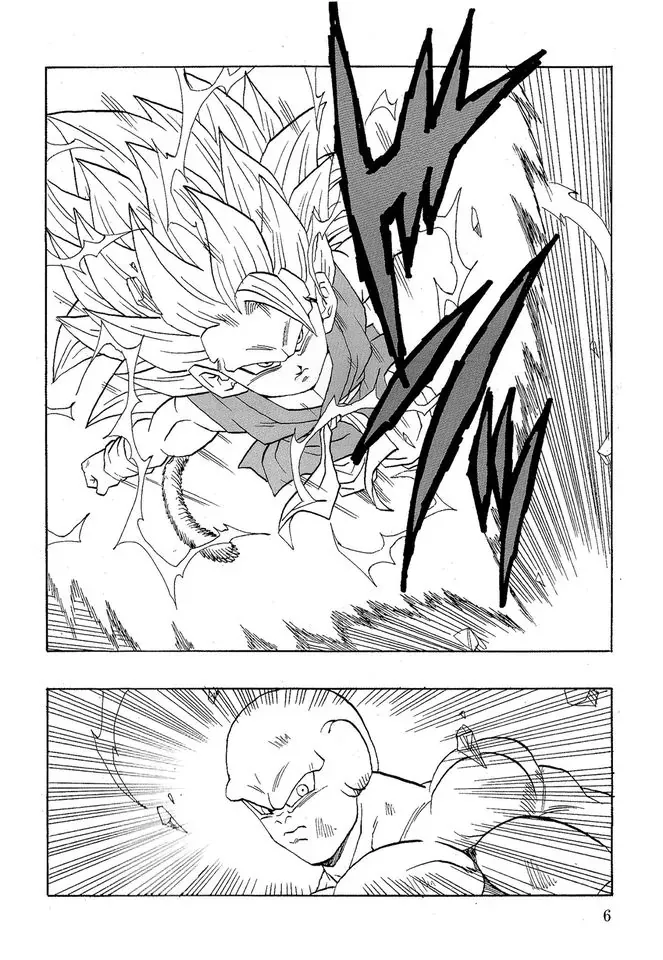 Dragon Ball Af Young Jijii's Chapter 19 - 7