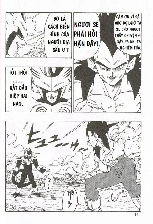 Dragon Ball Af Young Jijii's Chapter 2 - 13